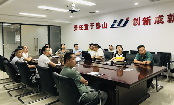 金年会建设举办安全生产知识及工程业务能力专题培训